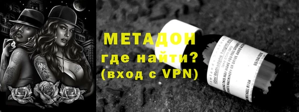 ГАЛЛЮЦИНОГЕННЫЕ ГРИБЫ Касимов