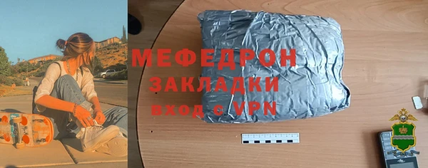 ГАЛЛЮЦИНОГЕННЫЕ ГРИБЫ Касимов