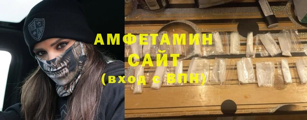 дживик Карпинск