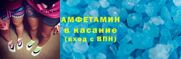 мефедрон VHQ Карталы