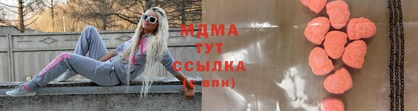дистиллят марихуана Киренск