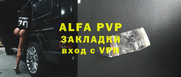 мефедрон VHQ Карталы