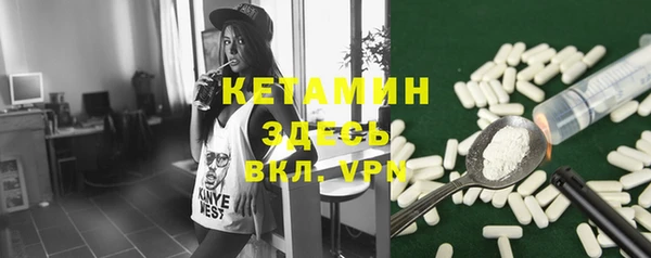 мефедрон мука Каменск-Шахтинский