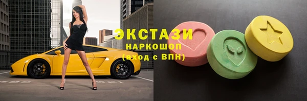 дживик Карпинск