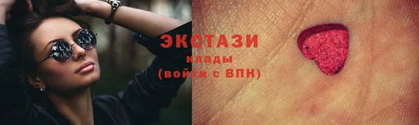 мефедрон VHQ Карталы