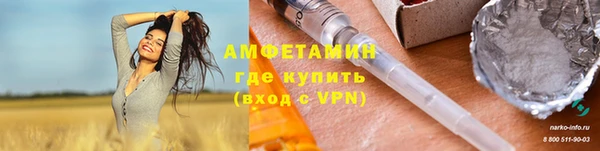мефедрон VHQ Карталы