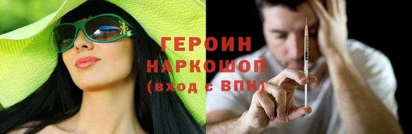 мефедрон VHQ Карталы