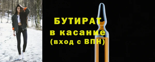 мефедрон VHQ Карталы