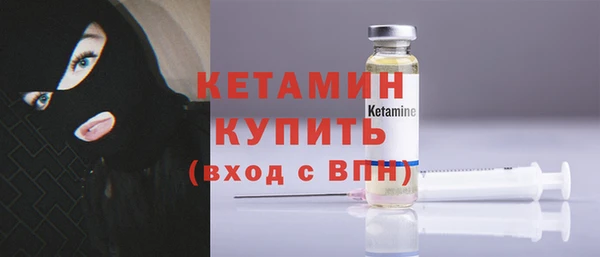 ГАЛЛЮЦИНОГЕННЫЕ ГРИБЫ Касимов
