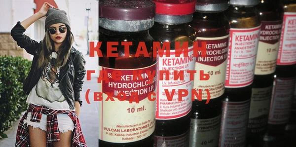 ГАЛЛЮЦИНОГЕННЫЕ ГРИБЫ Касимов