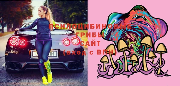 мефедрон VHQ Карталы