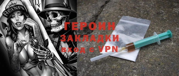 мефедрон VHQ Карталы
