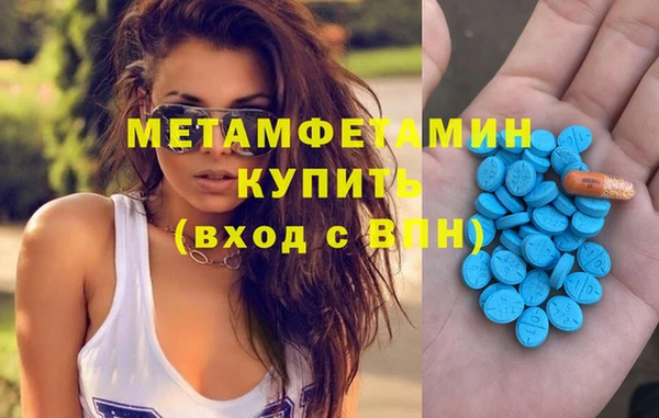 мефедрон VHQ Карталы