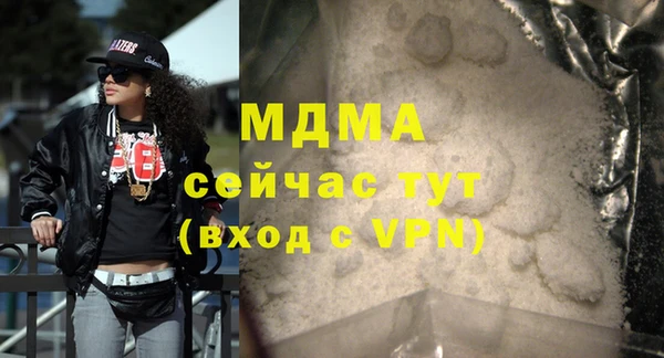 дживик Карпинск