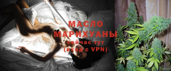 ГАЛЛЮЦИНОГЕННЫЕ ГРИБЫ Касимов