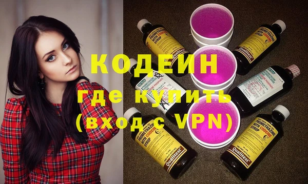 дживик Карпинск