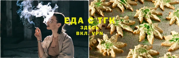 мефедрон VHQ Карталы