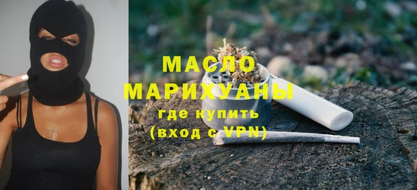 ГАЛЛЮЦИНОГЕННЫЕ ГРИБЫ Касимов