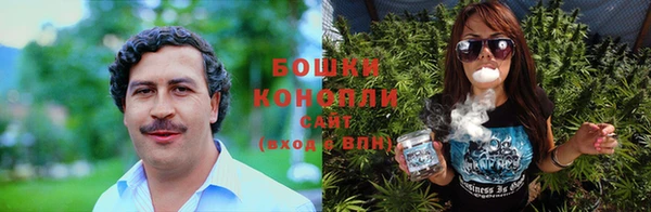 дистиллят марихуана Киренск