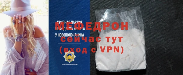 кокаин VHQ Кинешма