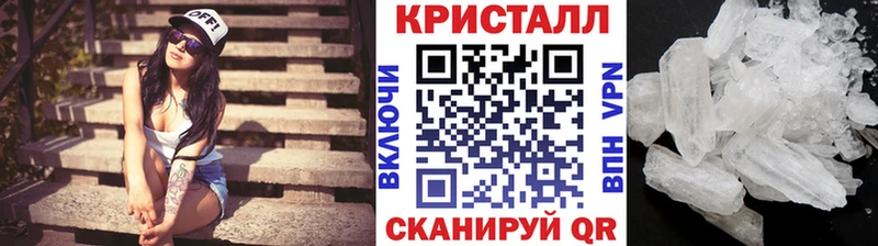 Первитин пудра  Купить закладки  Воскресенск 