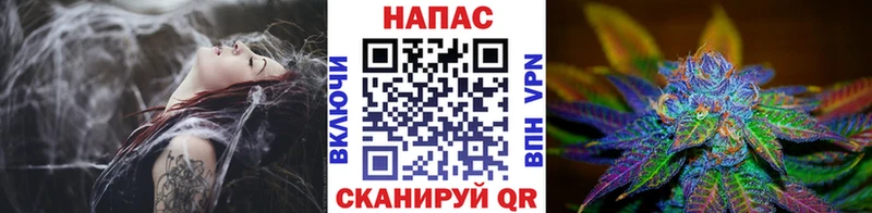 МАРИХУАНА THC 21%  Купить закладки  Воскресенск 
